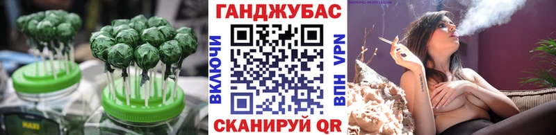 кракен ONION  Струнино  Canna-Cookies марихуана 