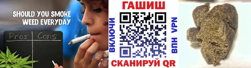 где продают наркотики  Струнино  мориарти официальный сайт  Гашиш гашик 