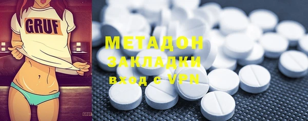 дмт Остров