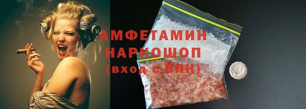 дмт Остров