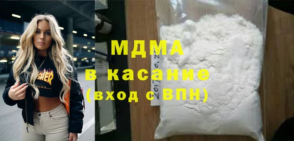 мет Нягань