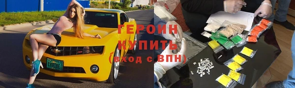 mdma Осташков
