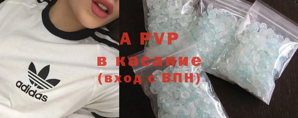 mdma Осташков