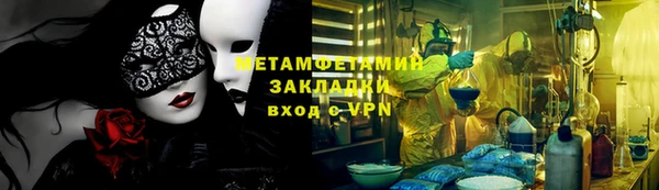 дмт Остров