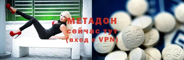 дмт Остров