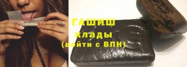 mdma Осташков