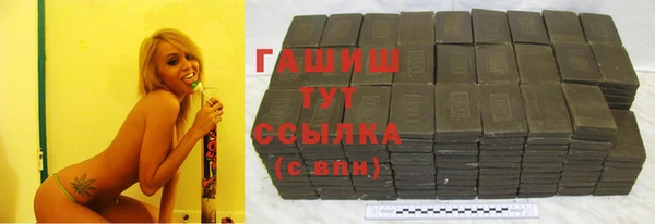 дмт Остров