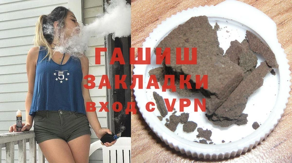 дмт Остров