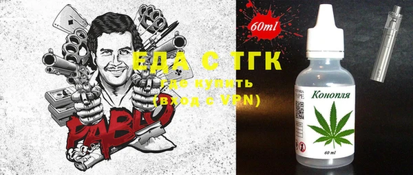 дмт Остров