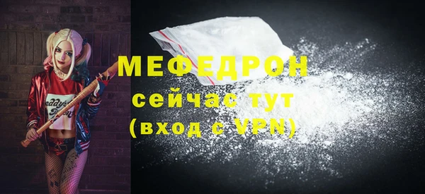 дмт Остров