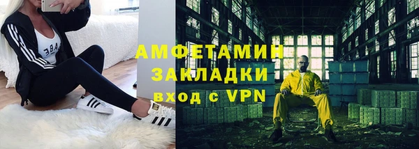 дмт Остров