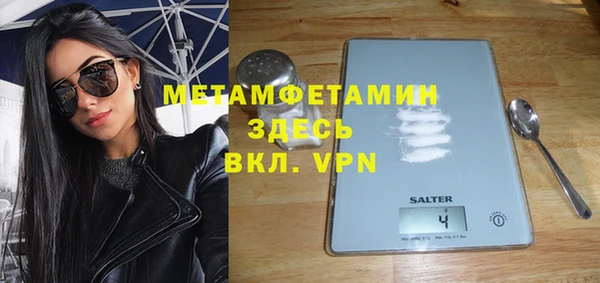 дмт Остров