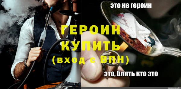 дмт Остров