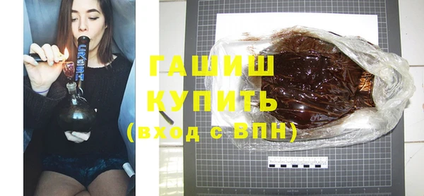 дмт Остров