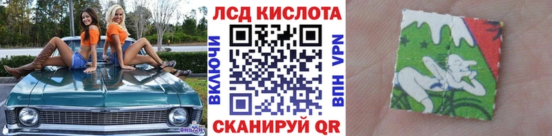 Марки NBOMe 1500мкг продажа наркотиков Струнино